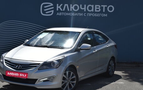 Hyundai Solaris II рестайлинг, 2015 год, 1 000 000 рублей, 1 фотография