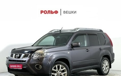 Nissan X-Trail, 2014 год, 1 430 000 рублей, 1 фотография