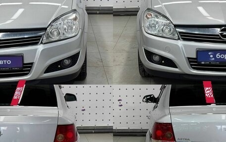Opel Astra H, 2012 год, 670 000 рублей, 3 фотография