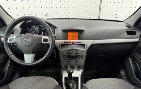 Opel Astra H, 2012 год, 670 000 рублей, 12 фотография