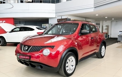 Nissan Juke II, 2011 год, 830 000 рублей, 1 фотография