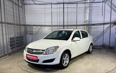 Opel Astra H, 2013 год, 629 000 рублей, 1 фотография