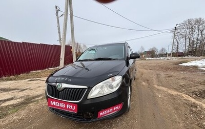 Skoda Fabia II, 2011 год, 450 000 рублей, 1 фотография