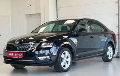 Skoda Octavia, 2019 год, 2 100 000 рублей, 1 фотография