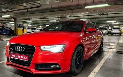 Audi A5, 2015 год, 2 500 000 рублей, 1 фотография
