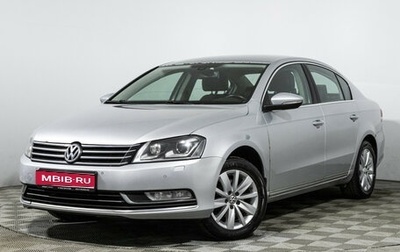Volkswagen Passat B7, 2011 год, 839 898 рублей, 1 фотография
