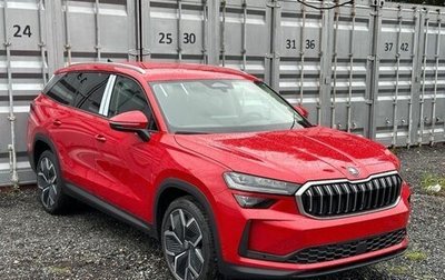 Skoda Kodiaq, 2025 год, 6 900 000 рублей, 1 фотография