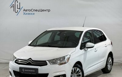Citroen C4 II рестайлинг, 2012 год, 829 800 рублей, 1 фотография