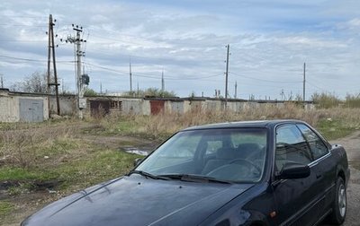 Honda Accord IV, 1993 год, 445 000 рублей, 1 фотография
