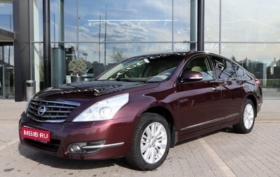 Nissan Teana, 2012 год, 1 290 000 рублей, 1 фотография
