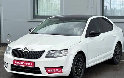 Skoda Octavia, 2015 год, 1 142 000 рублей, 1 фотография