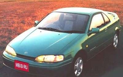 Toyota Cynos, 1992 год, 185 000 рублей, 1 фотография