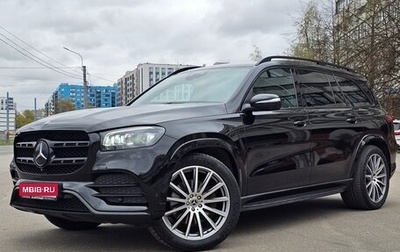 Mercedes-Benz GLS, 2021 год, 8 500 000 рублей, 1 фотография