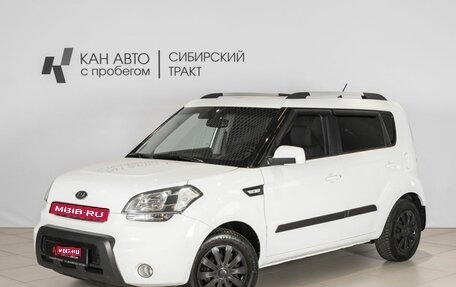 KIA Soul I рестайлинг, 2011 год, 887 254 рублей, 1 фотография