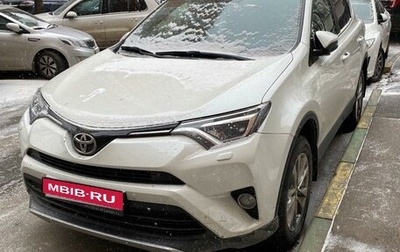 Toyota RAV4, 2018 год, 2 750 000 рублей, 1 фотография