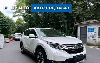 Honda CR-V IV, 2020 год, 2 185 000 рублей, 1 фотография