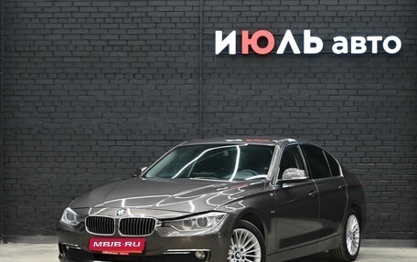 BMW 3 серия, 2015 год, 2 200 000 рублей, 1 фотография