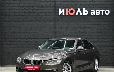BMW 3 серия, 2015 год, 2 200 000 рублей, 1 фотография