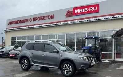 Nissan Terrano III, 2018 год, 1 270 000 рублей, 1 фотография