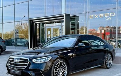 Mercedes-Benz S-Класс, 2023 год, 21 500 000 рублей, 1 фотография