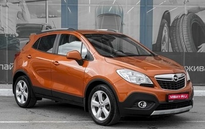 Opel Mokka I, 2013 год, 999 000 рублей, 1 фотография