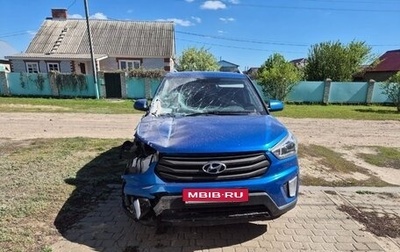 Hyundai Creta I рестайлинг, 2017 год, 1 190 000 рублей, 1 фотография