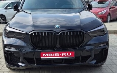 BMW X5, 2019 год, 6 000 000 рублей, 1 фотография