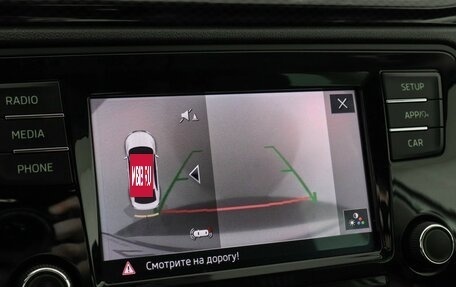 Skoda Rapid I, 2018 год, 1 330 000 рублей, 13 фотография
