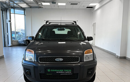 Ford Fusion I, 2008 год, 390 000 рублей, 2 фотография
