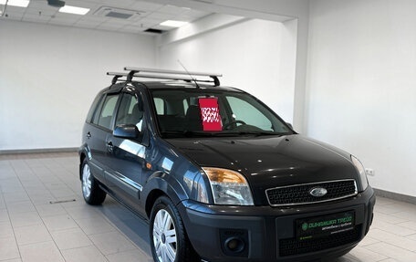 Ford Fusion I, 2008 год, 390 000 рублей, 3 фотография
