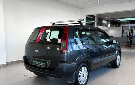 Ford Fusion I, 2008 год, 390 000 рублей, 6 фотография