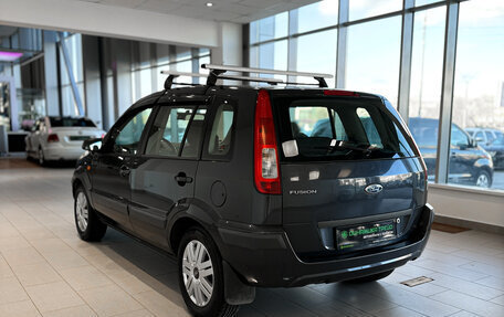 Ford Fusion I, 2008 год, 390 000 рублей, 8 фотография