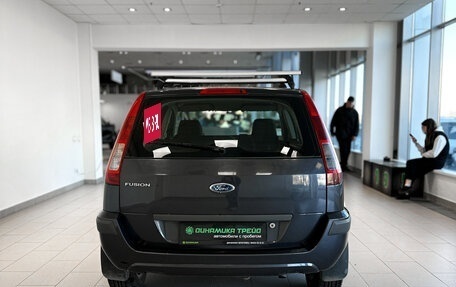Ford Fusion I, 2008 год, 390 000 рублей, 7 фотография