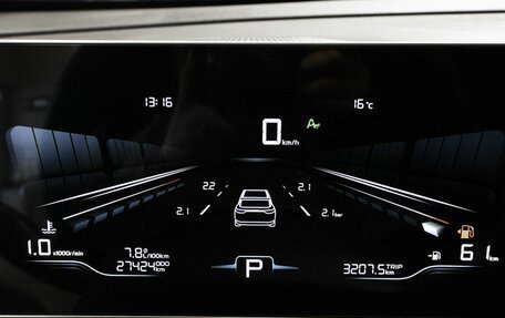 Geely Coolray I, 2023 год, 2 079 658 рублей, 6 фотография