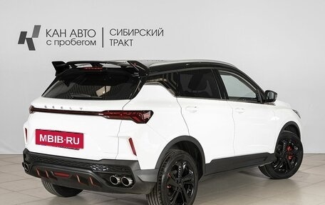 Geely Coolray I, 2023 год, 2 079 658 рублей, 2 фотография