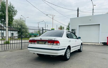Nissan Sunny B15, 2000 год, 449 000 рублей, 6 фотография