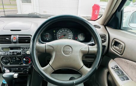 Nissan Sunny B15, 2000 год, 449 000 рублей, 18 фотография
