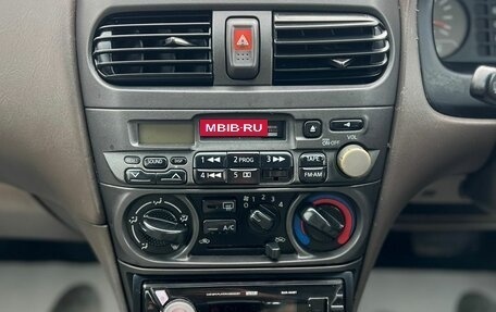 Nissan Sunny B15, 2000 год, 449 000 рублей, 19 фотография