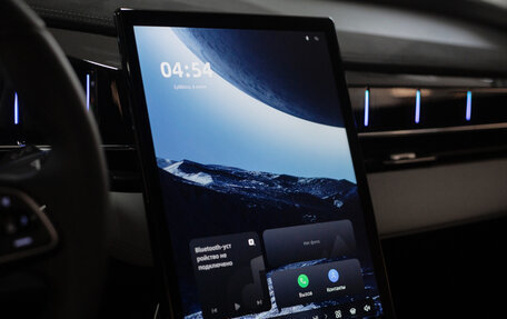 Geely Atlas, 2024 год, 3 917 190 рублей, 20 фотография