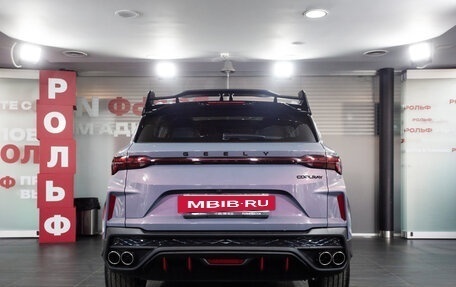 Geely Coolray I, 2024 год, 3 139 190 рублей, 5 фотография