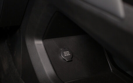 Geely Coolray I, 2024 год, 3 139 190 рублей, 25 фотография