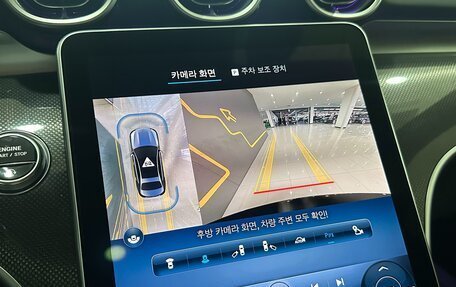 Mercedes-Benz C-Класс, 2022 год, 4 270 000 рублей, 15 фотография