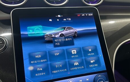 Mercedes-Benz C-Класс, 2022 год, 4 270 000 рублей, 14 фотография