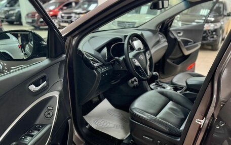 Hyundai Santa Fe III рестайлинг, 2013 год, 1 399 000 рублей, 7 фотография