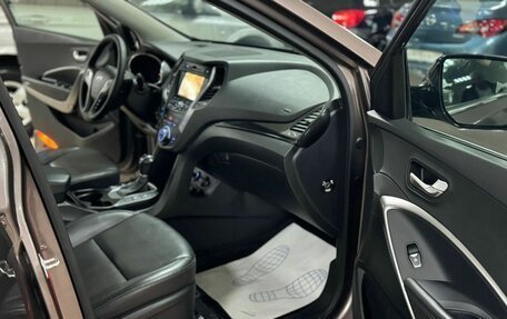 Hyundai Santa Fe III рестайлинг, 2013 год, 1 399 000 рублей, 16 фотография