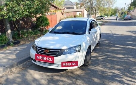 Geely Emgrand EC7, 2013 год, 480 000 рублей, 2 фотография