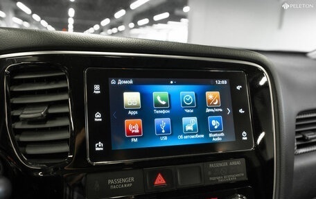 Mitsubishi Outlander III рестайлинг 3, 2018 год, 1 930 000 рублей, 16 фотография