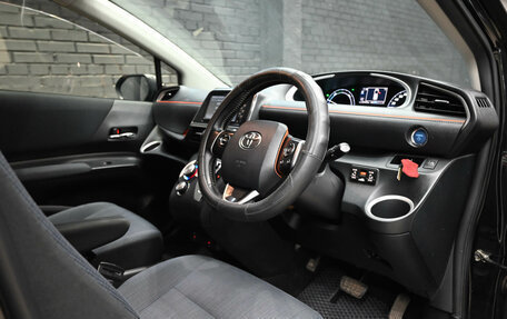 Toyota Sienta II, 2016 год, 1 580 000 рублей, 10 фотография