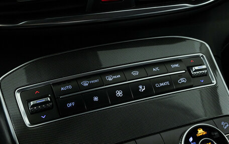 Hyundai Santa Fe IV, 2021 год, 3 449 898 рублей, 15 фотография
