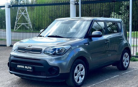 KIA Soul II рестайлинг, 2018 год, 1 599 000 рублей, 3 фотография